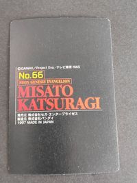 Evangelion Carddass Prism Card 66 Misato Rare サムネイル 2