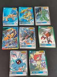 デジモンカード デジモンアドベンチャー 無印 カードダス カード まとめ アノマロカリモン 104 メタルシードラモン 102 スナイモン 95 完了!究極完成!! 122 ナガドラモン 114 キウイモン 107 ツメモン 151