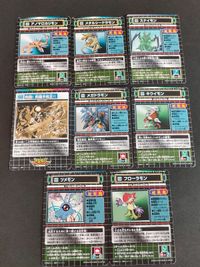 デジモンカード デジモンアドベンチャー 無印 カードダス カード まとめ アノマロカリモン 104 メタルシードラモン 102 スナイモン 95 完了!究極完成!! 122 ナガドラモン 114 キウイモン 107 ツメモン 151 サムネイル 2