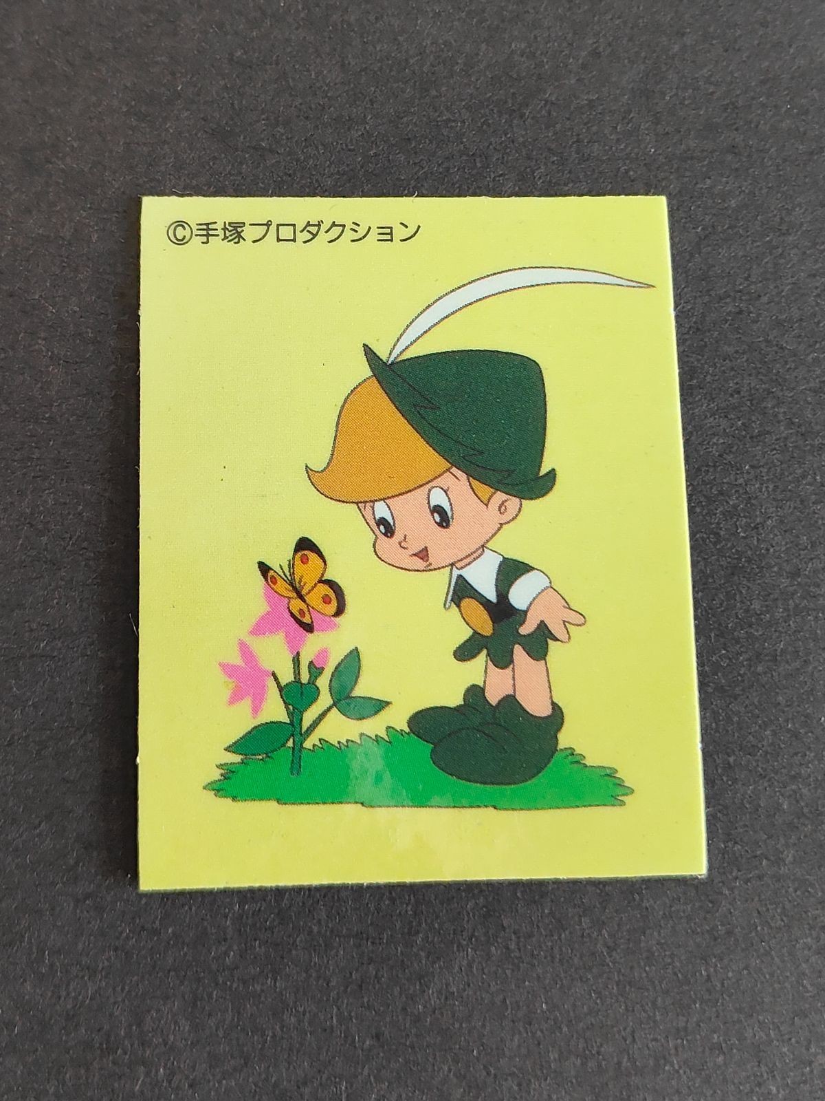 チンク シール リボンの騎士 手塚治虫 手塚プロダクション UHA 味覚糖