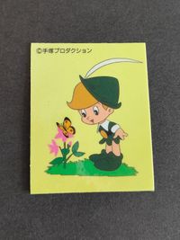 チンク シール リボンの騎士 手塚治虫 手塚プロダクション UHA 味覚糖 サムネイル 1