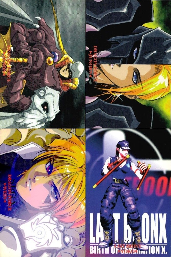 セガフリークス カード まとめ SEGA FREAKS 163 ドラゴンフォース ゼノン 162 ジュノーン 155 ウェイン 149 港野 洋子