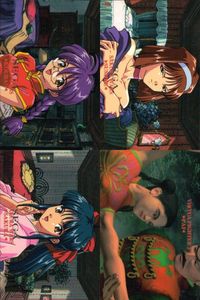 セガフリークス カード まとめ SEGA FREAKS 174 サクラ大戦 李 紅蘭 171 神崎 すみれ 170 真宮寺 さくら 136 pai chan サムネイル 1