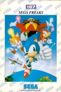 セガフリークス カード SEGA FREAKS ソニック 187 サムネイル 1
