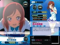 ファイブクロス ラブライブ カード まとめ 086 西木野真姫 088 078 小泉花陽 077 060 高坂穂乃果 086 笑顔をキミに 088 078 僕らは今のなかで 077 アルパカ使い 060 メイド服の魅力 サムネイル 7
