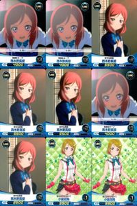 ファイブクロス ラブライブ カード まとめ 086 西木野真姫 088 078 小泉花陽 077 060 高坂穂乃果 086 笑顔をキミに 088 078 僕らは今のなかで 077 アルパカ使い 060 メイド服の魅力 サムネイル 1