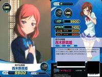 ファイブクロス ラブライブ カード まとめ 086 西木野真姫 088 078 小泉花陽 077 060 高坂穂乃果 086 笑顔をキミに 088 078 僕らは今のなかで 077 アルパカ使い 060 メイド服の魅力 サムネイル 8