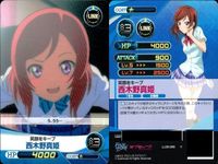 ファイブクロス ラブライブ カード まとめ 086 西木野真姫 088 078 小泉花陽 077 060 高坂穂乃果 086 笑顔をキミに 088 078 僕らは今のなかで 077 アルパカ使い 060 メイド服の魅力 サムネイル 3