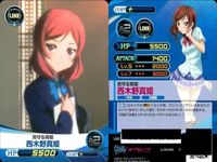 ファイブクロス ラブライブ カード まとめ 086 西木野真姫 088 078 小泉花陽 077 060 高坂穂乃果 086 笑顔をキミに 088 078 僕らは今のなかで 077 アルパカ使い 060 メイド服の魅力 サムネイル 5