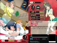 ファイブクロス ラブライブ カード まとめ 084 星空凛 083 099 091 南ことり 084 水族の涙 083 僕らのlive 君とのlife 099 君とのlife 091 アイドル研究部 サムネイル 4
