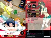 ファイブクロス ラブライブ カード まとめ 084 星空凛 083 099 091 南ことり 084 水族の涙 083 僕らのlive 君とのlife 099 君とのlife 091 アイドル研究部 サムネイル 7