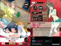 ファイブクロス ラブライブ カード まとめ 084 星空凛 083 099 091 南ことり 084 水族の涙 083 僕らのlive 君とのlife 099 君とのlife 091 アイドル研究部 サムネイル 5