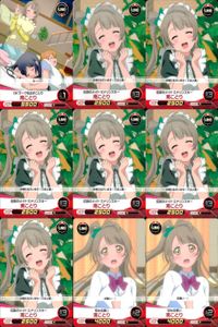 ファイブクロス ラブライブ カード まとめ 084 星空凛 083 099 091 南ことり 084 水族の涙 083 僕らのlive 君とのlife 099 君とのlife 091 アイドル研究部 サムネイル 1
