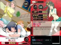 ファイブクロス ラブライブ カード まとめ 084 星空凛 083 099 091 南ことり 084 水族の涙 083 僕らのlive 君とのlife 099 君とのlife 091 アイドル研究部 サムネイル 2