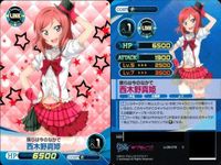 ファイブクロス ラブライブ カード まとめ 089 南ことり 023 053 089 切なる願い 023 僕らのlive 君とのlife 053 君とのlife サムネイル 6