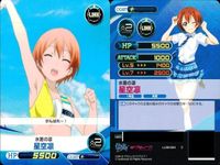 ファイブクロス ラブライブ カード まとめ 089 南ことり 023 053 089 切なる願い 023 僕らのlive 君とのlife 053 君とのlife サムネイル 8