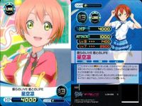 ファイブクロス ラブライブ カード まとめ 089 南ことり 023 053 089 切なる願い 023 僕らのlive 君とのlife 053 君とのlife サムネイル 10