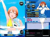ファイブクロス ラブライブ カード まとめ 089 南ことり 023 053 089 切なる願い 023 僕らのlive 君とのlife 053 君とのlife サムネイル 9