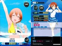 ファイブクロス ラブライブ カード まとめ 089 南ことり 023 053 089 切なる願い 023 僕らのlive 君とのlife 053 君とのlife サムネイル 7