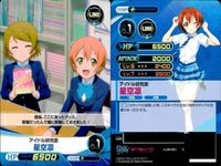 ファイブクロス ラブライブ カード まとめ 053 南ことり 023 053 僕らのlive 君とのlife 053 君とのlife 023 君とのlife サムネイル 7