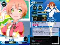 ファイブクロス ラブライブ カード まとめ 053 南ことり 023 053 僕らのlive 君とのlife 053 君とのlife 023 君とのlife サムネイル 5