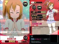 ファイブクロス ラブライブ カード まとめ ll08-066 成功祈願 高坂穂乃果 ll08-056 サムネイル 8