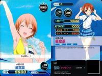 ファイブクロス ラブライブ カード まとめ ll08-084 水族の涙 星空凛 ll08-091 アイドル研究部 ll08-078 僕らは今のなかで 西木野真姫 ll08-086 階段の休憩 高坂穂乃果 サムネイル 2