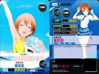 ファイブクロス ラブライブ カード まとめ ll08-084 水族の涙 星空凛 ll08-091 アイドル研究部 ll08-078 僕らは今のなかで 西木野真姫 ll08-086 階段の休憩 高坂穂乃果 サムネイル 3
