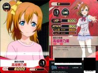 ファイブクロス ラブライブ カード まとめ ll08-084 水族の涙 星空凛 ll08-091 アイドル研究部 ll08-078 僕らは今のなかで 西木野真姫 ll08-086 階段の休憩 高坂穂乃果 サムネイル 10