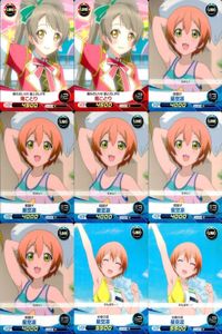 ファイブクロス ラブライブ カード まとめ ll08-029 僕らのlive 君とのlife ll08-090 放送中！ 星空凛 ll08-086 水族の涙 ll08-084 サムネイル 1