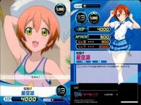 ファイブクロス ラブライブ カード まとめ ll08-029 僕らのlive 君とのlife ll08-090 放送中！ 星空凛 ll08-086 水族の涙 ll08-084 サムネイル 6