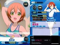 ファイブクロス ラブライブ カード まとめ ll08-029 僕らのlive 君とのlife ll08-090 放送中！ 星空凛 ll08-086 水族の涙 ll08-084 サムネイル 8
