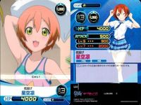 ファイブクロス ラブライブ カード まとめ ll08-029 僕らのlive 君とのlife ll08-090 放送中！ 星空凛 ll08-086 水族の涙 ll08-084 サムネイル 7