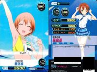 ファイブクロス ラブライブ カード まとめ ll08-029 僕らのlive 君とのlife ll08-090 放送中！ 星空凛 ll08-086 水族の涙 ll08-084 サムネイル 10