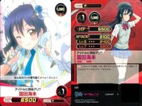 ファイブクロス ラブライブ カード まとめ ll08-087 僕らは今のなかで 園田海未 ll08-097 ll08-023 僕らのlive 君とのlife 南ことり ll08-078 サムネイル 2