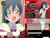 ファイブクロス ラブライブ カード まとめ ll08-078 僕らは今のなかで 園田海未 ll08-082 濡れ日の洗濯 サムネイル 7