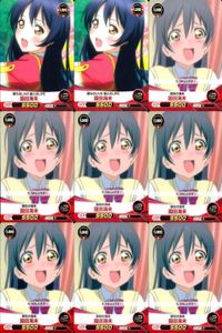 ファイブクロス ラブライブ カード まとめ ll08-078 僕らは今のなかで 園田海未 ll08-082 濡れ日の洗濯 サムネイル 1
