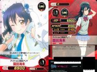 ファイブクロス ラブライブ カード まとめ ll08-065 成功祈願 高坂穂乃果 ll08-049 僕らのlive 君とのlife ll08-058 資料作成モード発動！ 園田海未 ll08-076 アイドルに興味アリ？ サムネイル 9