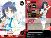 ファイブクロス ラブライブ カード まとめ ll08-065 成功祈願 高坂穂乃果 ll08-049 僕らのlive 君とのlife ll08-058 資料作成モード発動！ 園田海未 ll08-076 アイドルに興味アリ？ サムネイル 8
