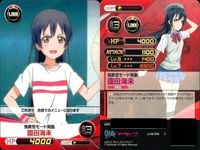 ファイブクロス ラブライブ カード まとめ ll08-058 資料作成モード発動！ 園田海未 ll08-097 まきりんぱな サムネイル 6