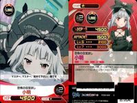 ファイブクロス ファンタジスタドール カード まとめ fxxd-041 バトルコスチューム マドレーヌ 小明 fxxd-045 恐怖の目覚まし fxxd-048 不法侵入者 鵜野うずめ fxxd-038 サムネイル 5