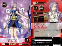 ファイブクロス ファンタジスタドール カード まとめ fxxd-041 バトルコスチューム マドレーヌ 小明 fxxd-045 恐怖の目覚まし fxxd-048 不法侵入者 鵜野うずめ fxxd-038 サムネイル 2