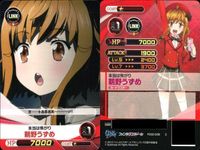 ファイブクロス ファンタジスタドール カード まとめ fxxd-041 バトルコスチューム マドレーヌ 小明 fxxd-045 恐怖の目覚まし fxxd-048 不法侵入者 鵜野うずめ fxxd-038 サムネイル 8