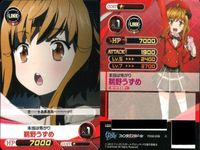 ファイブクロス ファンタジスタドール カード まとめ fxxd-041 バトルコスチューム マドレーヌ 小明 fxxd-045 恐怖の目覚まし fxxd-048 不法侵入者 鵜野うずめ fxxd-038 サムネイル 10