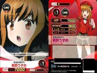 ファイブクロス ファンタジスタドール カード まとめ fxxd-041 バトルコスチューム マドレーヌ 小明 fxxd-045 恐怖の目覚まし fxxd-048 不法侵入者 鵜野うずめ fxxd-038 サムネイル 9