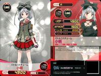 ファイブクロス ファンタジスタドール カード まとめ fxxd-041 バトルコスチューム マドレーヌ 小明 fxxd-045 恐怖の目覚まし fxxd-048 不法侵入者 鵜野うずめ fxxd-038 サムネイル 4