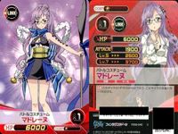 ファイブクロス ファンタジスタドール カード まとめ fxxd-041 バトルコスチューム マドレーヌ 小明 fxxd-045 恐怖の目覚まし fxxd-048 不法侵入者 鵜野うずめ fxxd-038 サムネイル 3