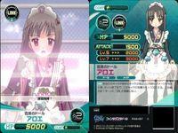 ファイブクロス ファンタジスタドール カード まとめ fxxd-027 怒りのうずめ 鵜野うずめ fxxd-007 冒険のドール アロエ カード屋の目的 fxxd-036 サムネイル 5