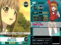 ファイブクロス ファンタジスタドール カード まとめ fxxd-027 怒りのうずめ 鵜野うずめ fxxd-007 冒険のドール アロエ カード屋の目的 fxxd-036 サムネイル 8