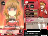 ファイブクロス ファンタジスタドール カード まとめ fxxd-027 怒りのうずめ 鵜野うずめ fxxd-007 冒険のドール アロエ カード屋の目的 fxxd-036 サムネイル 4